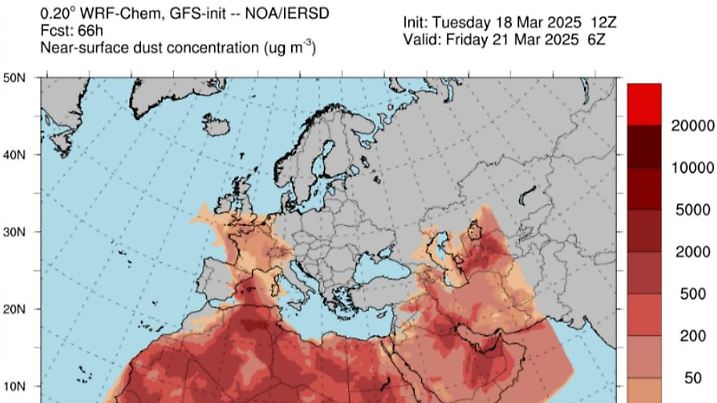 Ab Freitag mischt sich Saharastaub zwischen uns und die Sonne. Deswegen kann es nicht ganz so warm werden.  (Foto meteo.gr)