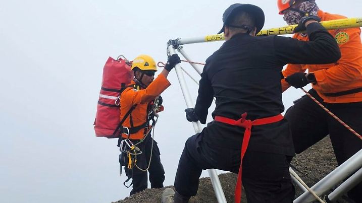 Indonesia Volcano Rescue