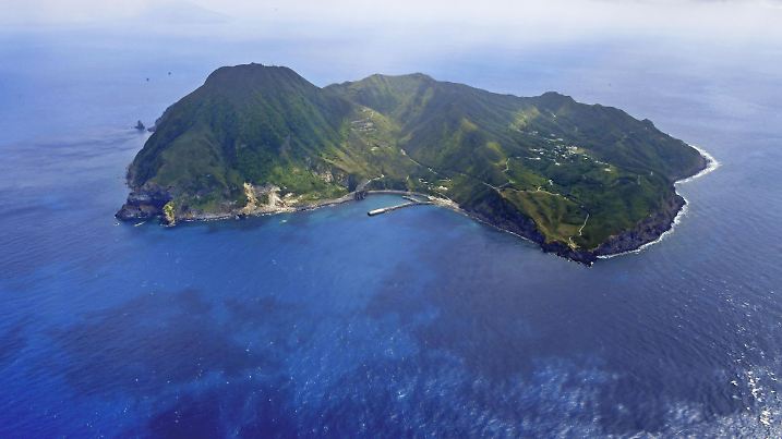 An aerial view shows Akuseki Island, a part of the of the Tokara island chain, in Toshima Village, Kagoshima prefecture, Japan