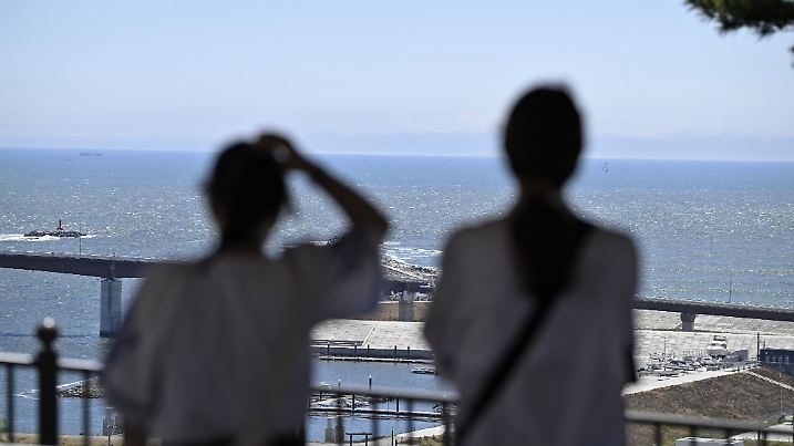 Tsunami warning issued in Japan