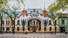 Subotica, Serbia - April 23, 2017: The Raichle palace in Subotica, Serbia