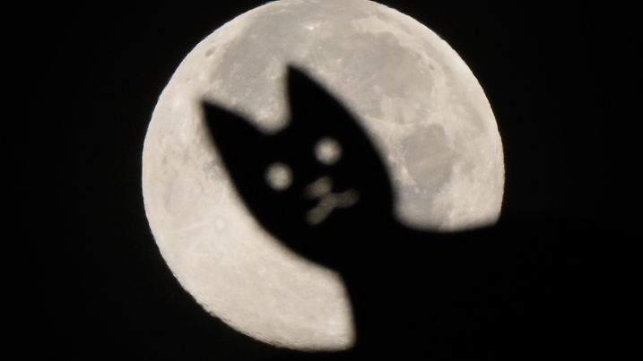 Supermond - Region Hannover